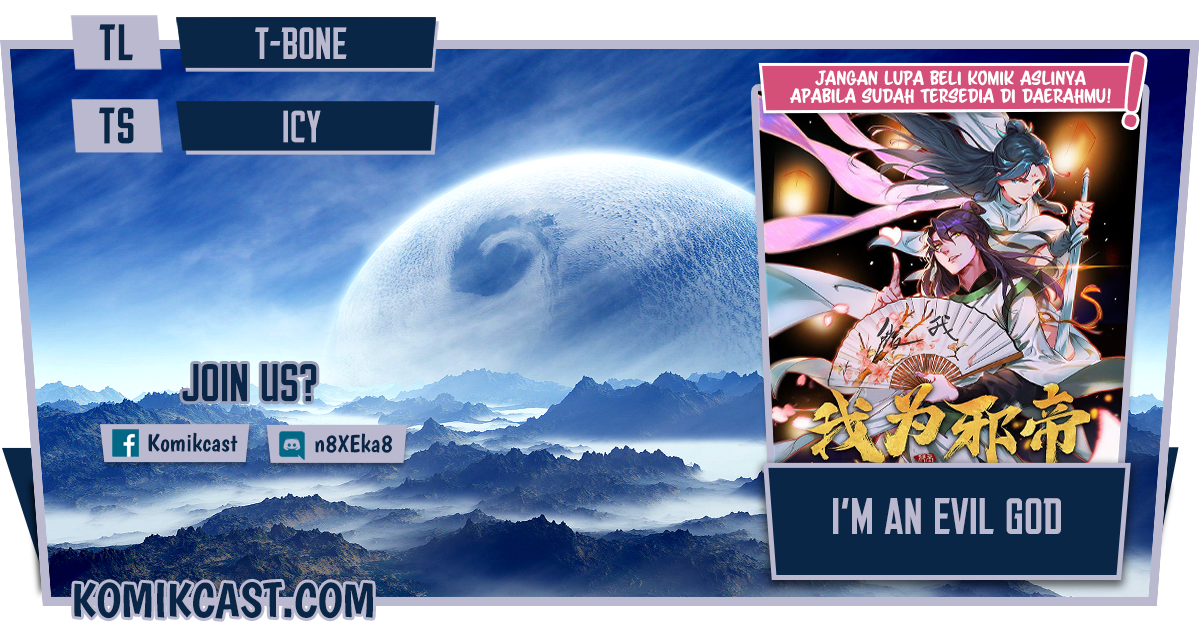 I’m An Evil God Chapter 160 Gambar 1